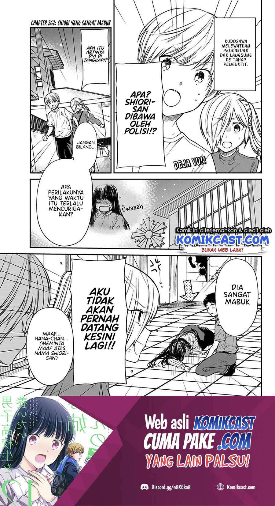 Danshi Koukousei wo Yashinaitai Onee-san no Hanashi